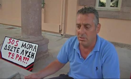 Σε απεργία πείνας ο πρόεδρος της Μόριας: «Δώστε λύση τώρα»