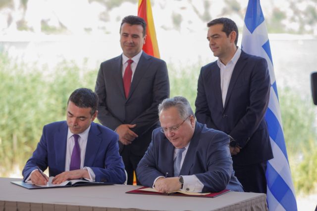 Πώς «είδαν» τα διεθνή ΜΜΕ την υπογραφή συμφωνίας στις Πρέσπες