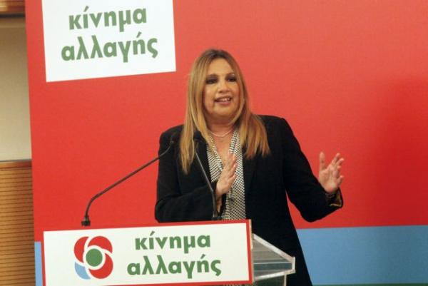 Γεννηματά: Δεν είναι εκκρεμότητα ρουτίνας η κράτηση των «δύο»
