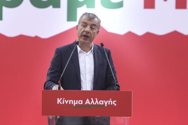 Στέρεψε το ποτάμι…