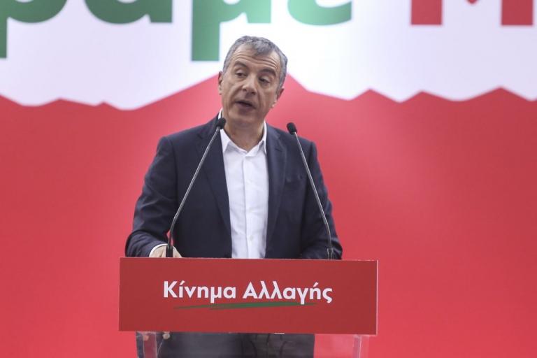 Στέρεψε το ποτάμι…