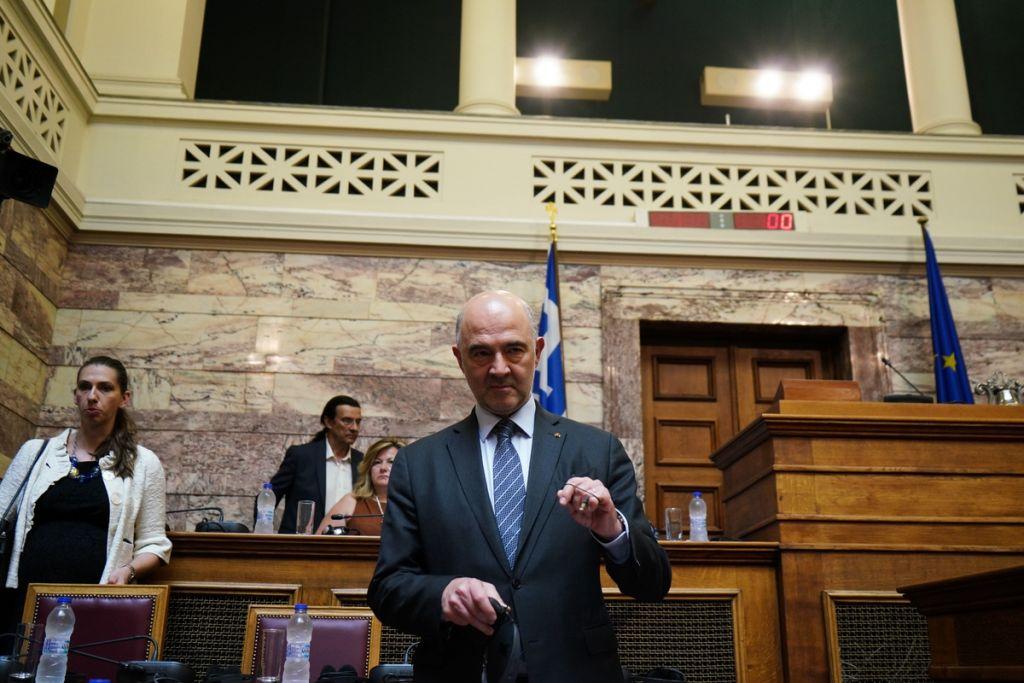 «Τζουμπέδες»