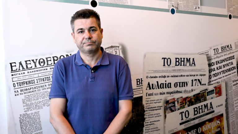 Δ. Νασόπουλος: Διχαστική συνταγή με υπογραφή Τσίπρα