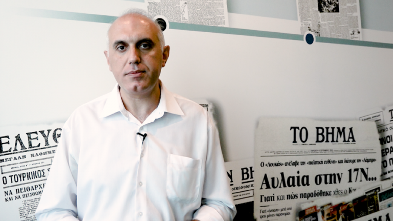 Αρης Ραβανός: Εθνικό σχέδιο για τις πυρκαγιές