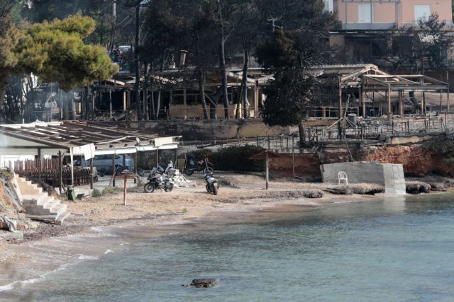 Μαρτυρία : Έφερα τη φίλη μου να δει το μέρος που μεγάλωσα και καταλήξαμε με τη ζωή στο στόμα