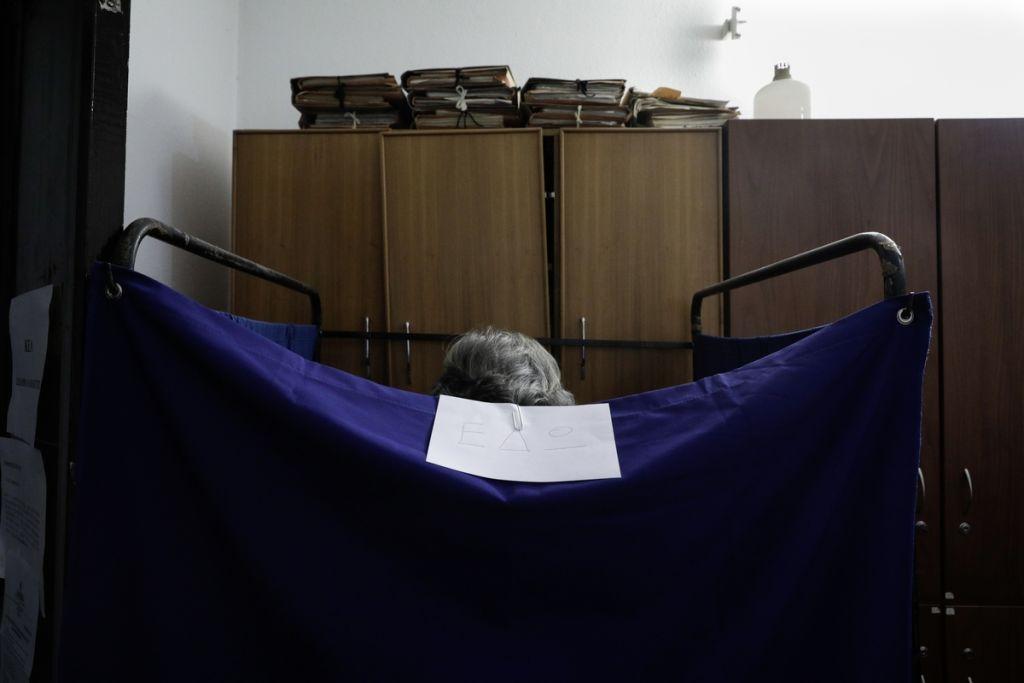 Double or… triple elections on May 2019