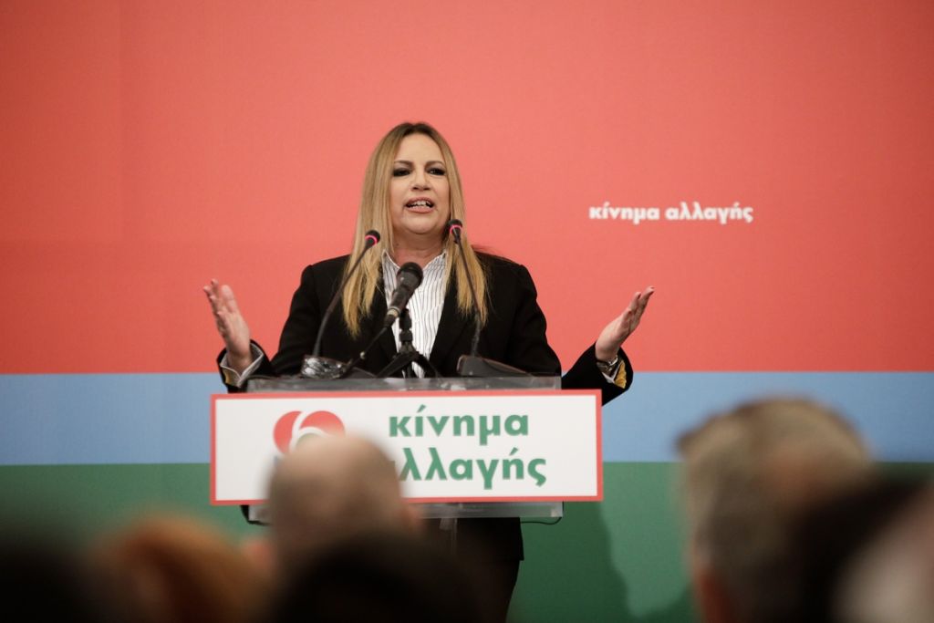 Κίνημα Αλλαγής: Η πρόταση για τον νέο εκλογικό νόμο