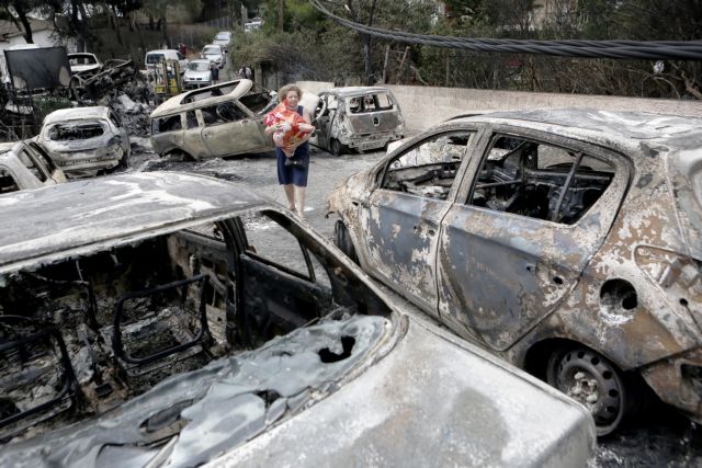 Μαρτυρία : Χάθηκαν λεφτά, πορτοφόλια, ταυτότητες, δεν έχουμε τίποτα