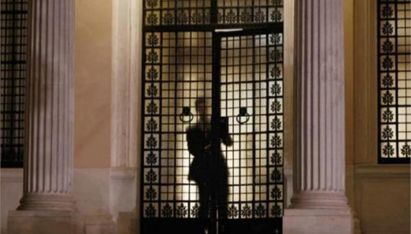 Σχολή «Θανάση Καρτερού»