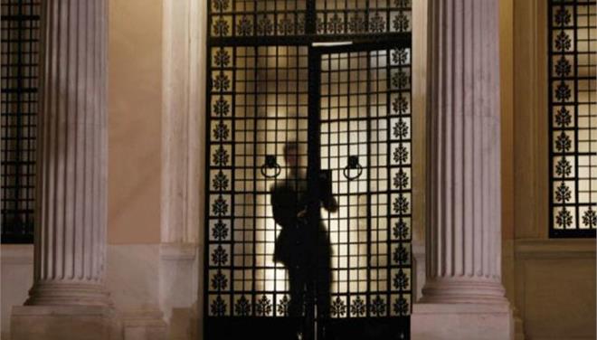 Σχολή «Θανάση Καρτερού»