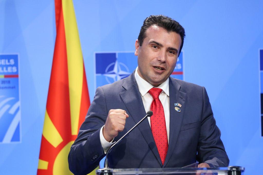 Δημοσκόπηση – έκπληξη στα Σκόπια για τη συμφωνία των Πρεσπών | in.gr