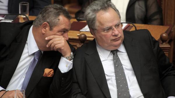 Κατάσκοποι