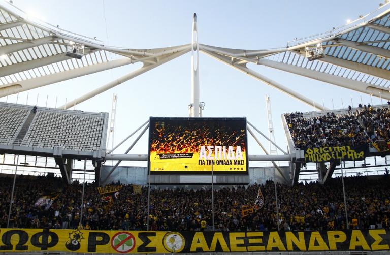 ΑΕΚ : Έσπασε το ρεκόρ των 10.000 διαρκείας μετά από 5 χρόνια