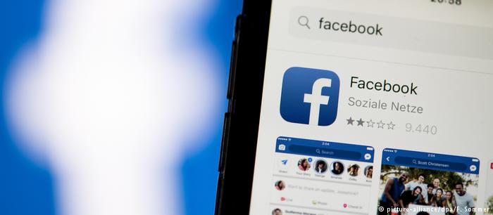 Κληρονομητέα τα δεδομένα στο Facebook