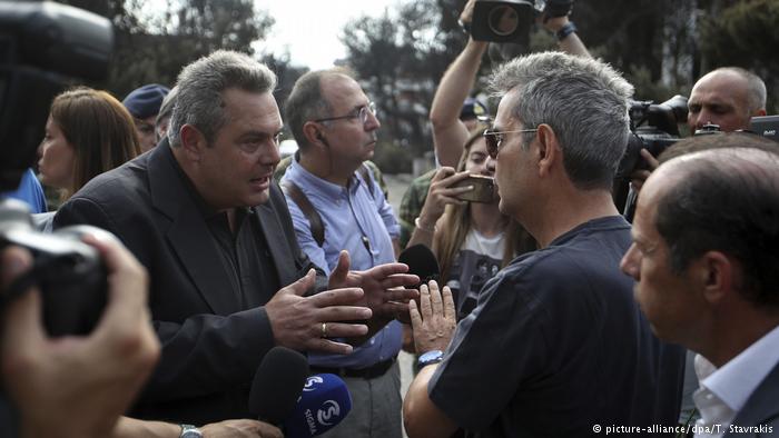 Bild: Πλήρης αποτυχία των ελληνικών αρχών