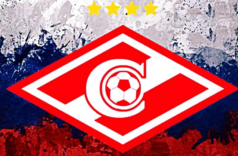 Αυτή είναι η Σπαρτάκ Μόσχας