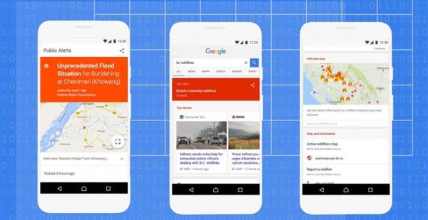 Google : Ενεργοποίησε εργαλεία εύρεσης αγνοουμένων