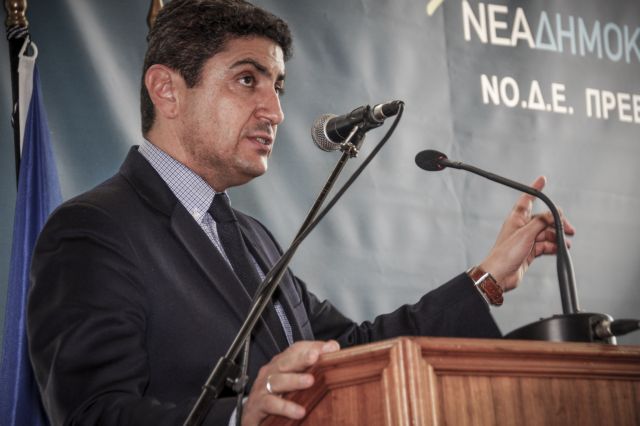 Top opposition MP says only New  Democracy can spur growth