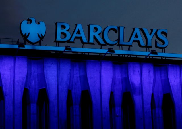 Η Barclays μεταφέρει 50 θέσεις εργασίας στη Φρανκφούρτη εν όψει Brexit