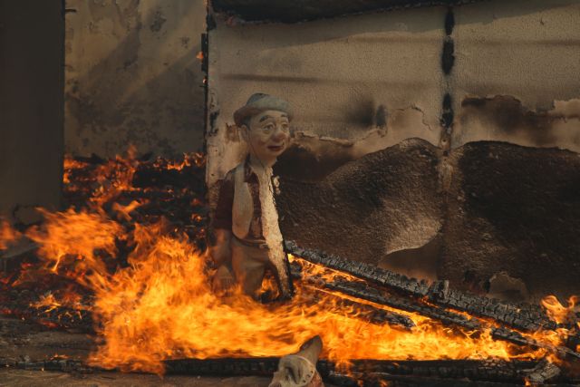 Editorial To Vima: Enough is enough!