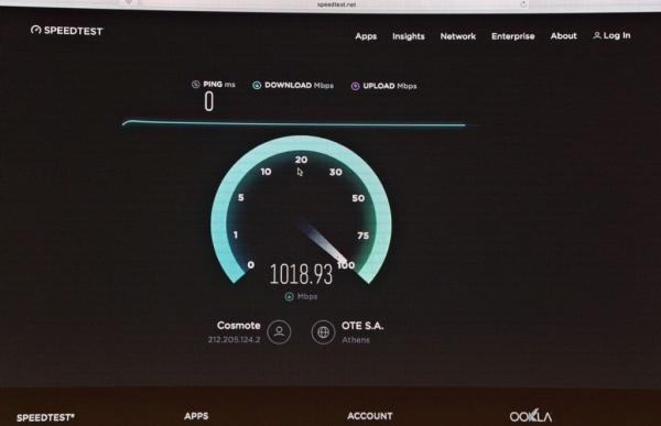 Ενεργοποιήθηκε η πρώτη σύνδεση οπτικών ινών μέχρι το σπίτι