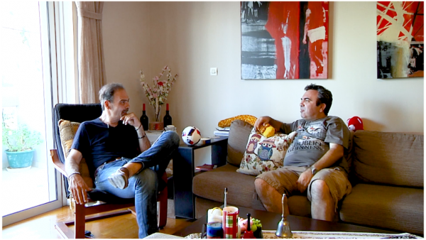 Σφύριγμα λήξης