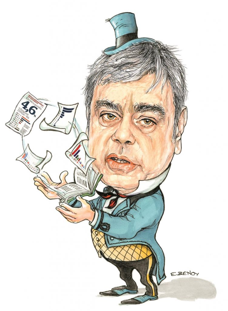 Το σκίτσο της Έφης Ξένου στα «Νέα» τη Δευτέρα 9 Ιουλίου