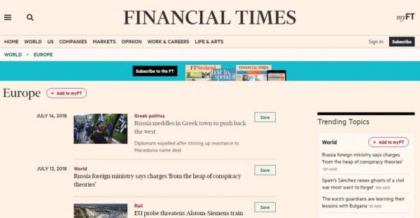 FT: Στην Αλεξανδρούπολη η απόπειρα δωροδοκίας από τους Ρώσους διπλωμάτες