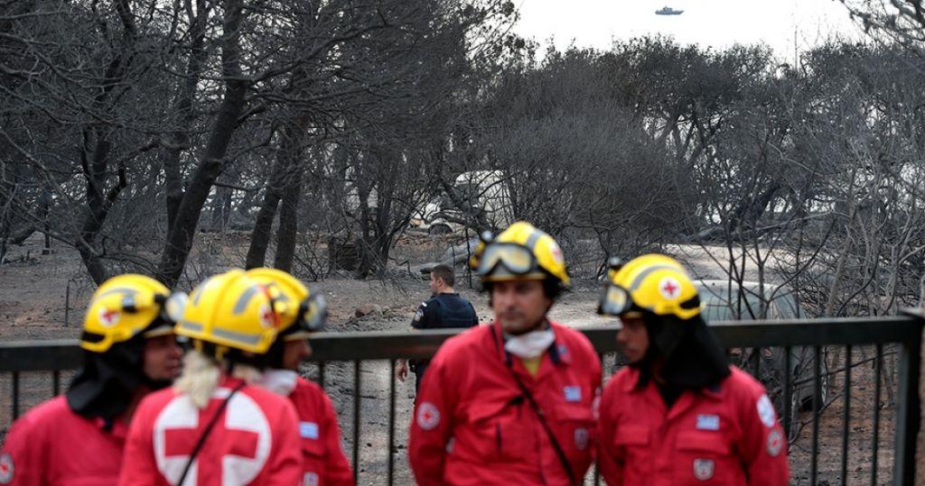 Ενεργοποιήθηκε η ομάδα αναγνώρισης θυμάτων καταστροφών