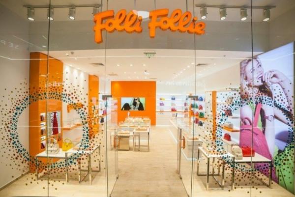 Folli Follie: Αίτηση για υπαγωγή στο άρθρο 106α