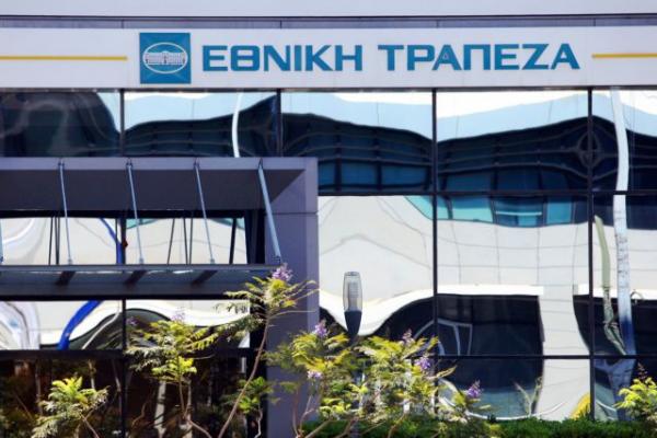«Κληρώνει» για τον CEO της Εθνικής Τράπεζας