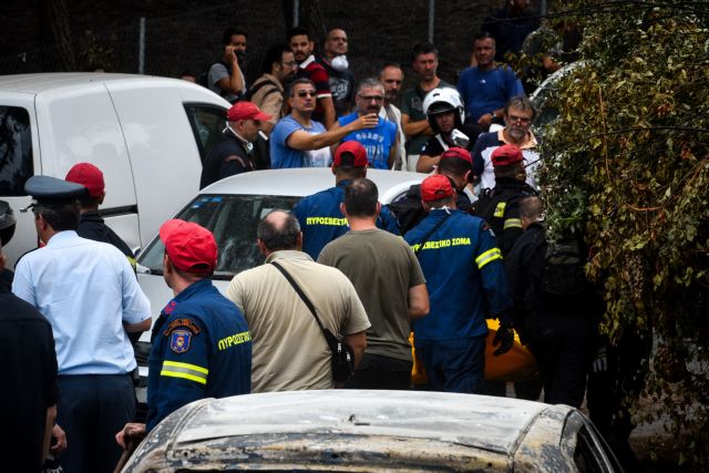 Συγγενείς λυγίζουν μπροστά στο έργο της αναγνώρισης νεκρών