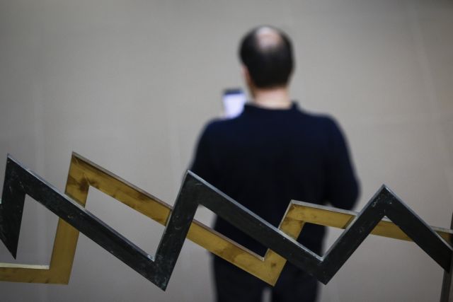 Με άνοδο άνοιξε το Χρηματιστήριο την Τετάρτη