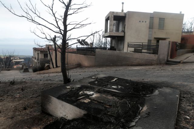 Μαρτυρία Μάτι : Ποιος χ@@@ για τον Καμμένο, καμένοι είμαστε και εμείς