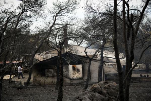 ΤτΕ: Οικονομική ενίσχυση 5 εκατ. ευρώ για τους πυρόπληκτους