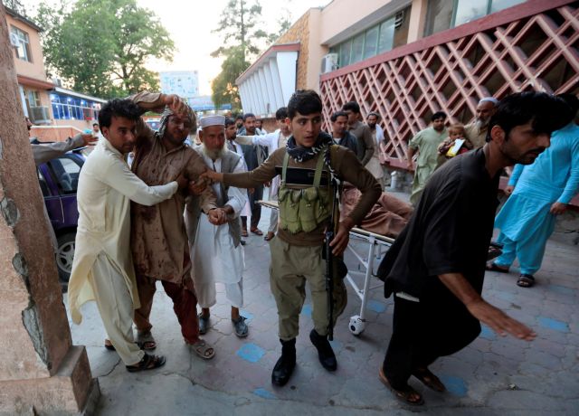 Αφγανιστάν: Λεωφορείο έπεσε σε νάρκη - Τουλάχιστον 8 νεκροί