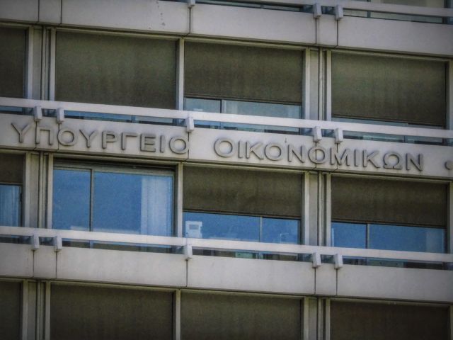 Το ΔΝΤ παραμένει στην Ελλάδα και μετά τα μνημόνια