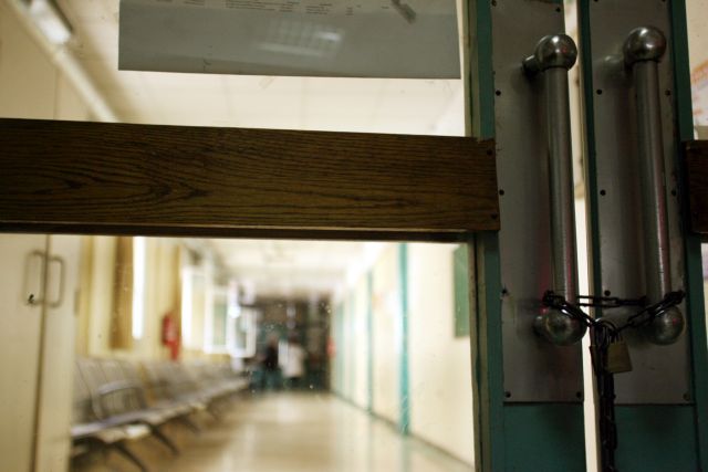 Τετράωρη στάση εργασίας των γιατρών τη Δευτέρα