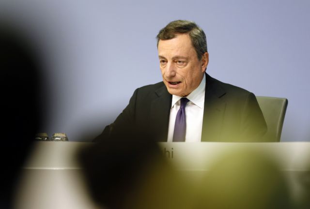 Ντράγκι : Δεν μπορεί να ενταχθεί η Ελλάδα στο QE