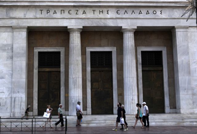 ΤτΕ: Αυξημένες κατά 21,7% οι ταξιδιωτικές εισπράξεις το 5μηνο