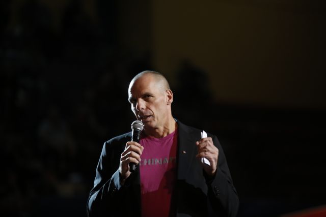 Ο Μόσκο και ο Βαρουφάκης