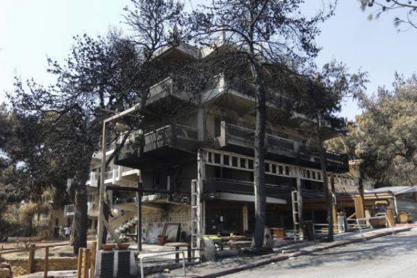 AAΔΕ: Διευκρινίσεις σχετικά με τα μέτρα για τους πυρόπληκτους