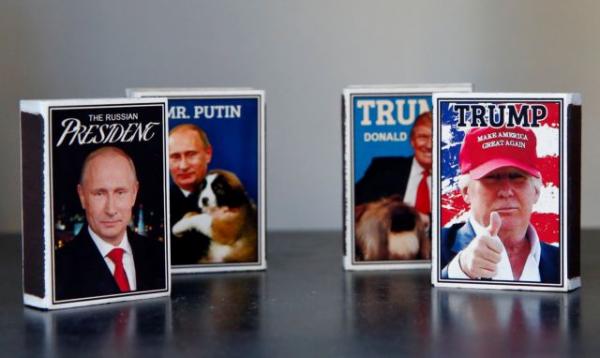 Ραντεβού στο Ελσίνκι