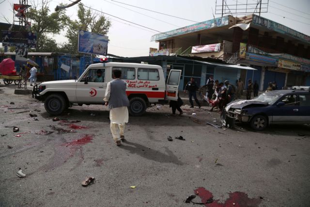 Αφγανιστάν: Παιδιά τα περισσότερα θύματα από επίθεση αυτοκτονίας στην Τζαλαλαμπάντ