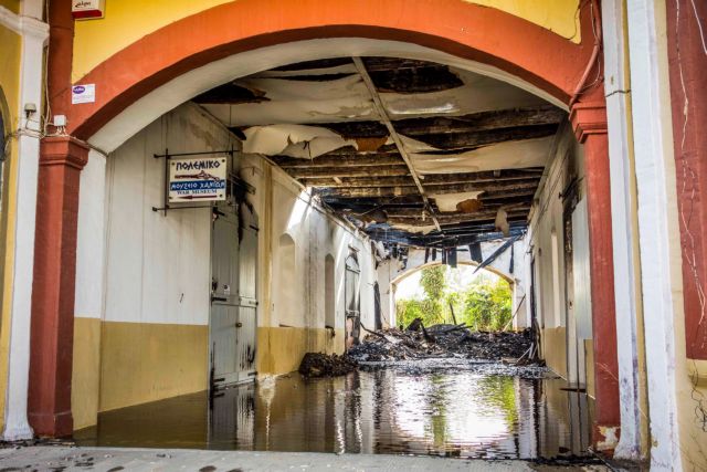 Πολεμικό Μουσείο : Βίντεο από τη μεγάλη καταστροφή στα Χανιά