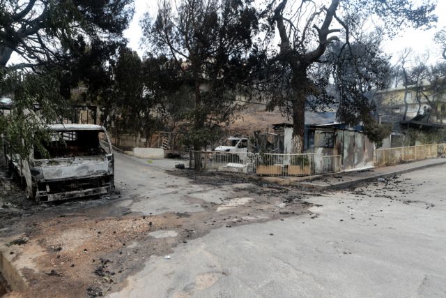 Μαρτυρία : Η κυβέρνηση είναι διακοσμητική