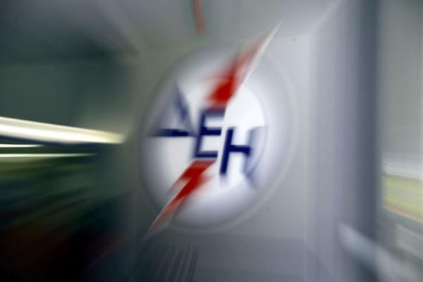 Κοινωνικό Τιμολόγιο ΔΕΗ: Ξεκινά η υποβολή αιτήσεων