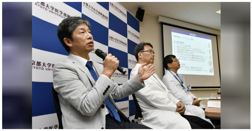 Αναπρογραμματισμένα βλαστοκύτταρα στη μάχη κατά της νόσου Πάρκινσον