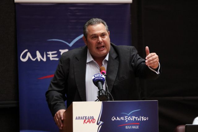 Kammenos says he could pull out of ruling coalition over FYROM