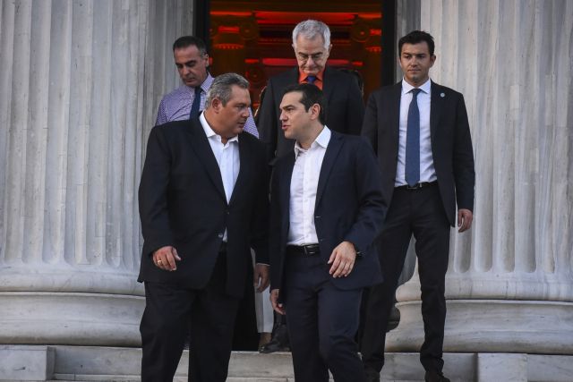 Editorial Ta Nea: Grotesque